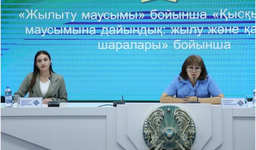 ШЫМКЕНТТЕГІ «ӨРТ ҚАУІПСІЗДІК АЙЛЫҒЫ» ТҰРҒЫНДАРДЫ ҚОРҒАУ МАҚСАТЫНДА ЖҮРГІЗІЛГЕН ІС-ШАРАЛАР