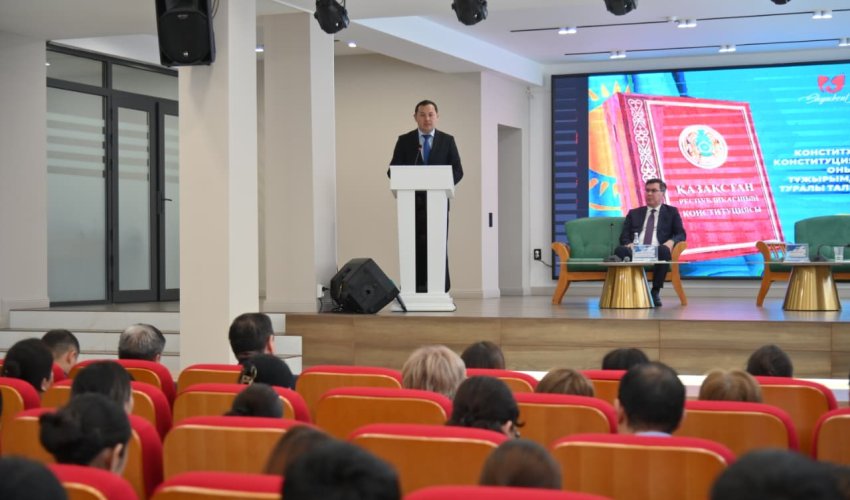 Шымкент университеті: Жаңа Ата Заң – жаңғырудың жаршысы