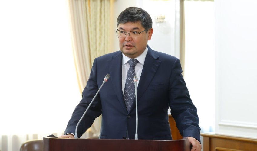Қазақстан бюджетінің кірісі 20,2 трлн теңгеге жетті