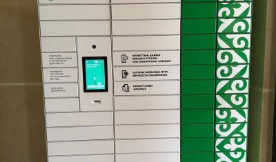 Дайын құжаттарды ХҚКО-дан тәулік бойы алуға болады: постаматтар қалай жұмыс істейді?