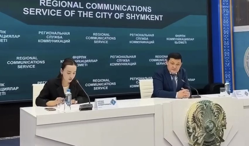 ТҰРАН АУДАНЫ: ҚАРҚЫНДЫ ДАМУДЫҢ АЙҚЫН КӨРІНІСІ