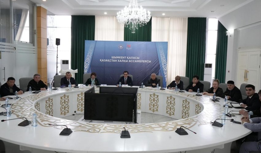 Шымкентте этномәдени бірлестік өкілдері жаңа Конституция жобасына қолдау білдірді