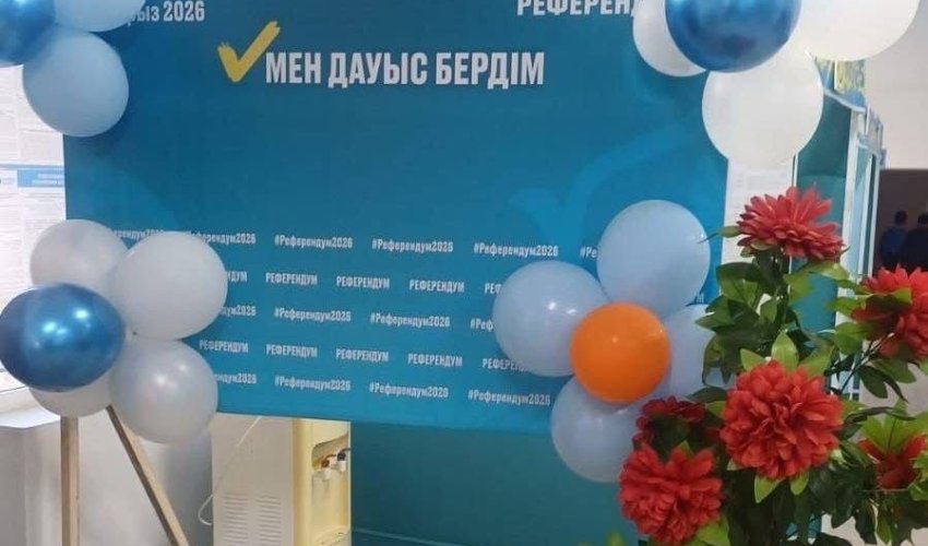 РЕФЕРЕНДУМ: В ТУРКЕСТАНСКОЙ ОБЛАСТИ ОРГАНИЗОВАНЫ СПЕЦИАЛЬНЫЕ ФОТОЗОНЫ