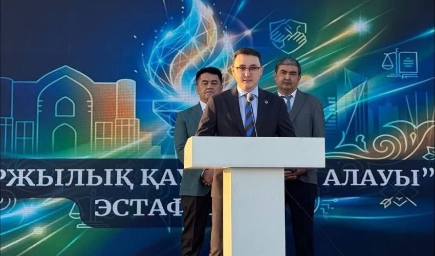ТҮРКІСТАНДА «ҚАРЖЫЛЫҚ ҚАУІПСІЗДІК АЛАУЫ» ЭСТАФЕТАСЫ ӨТТІ