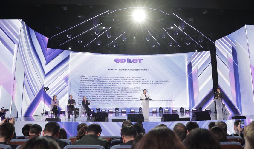 Партия «Әділет» успешно провела учредительный съезд