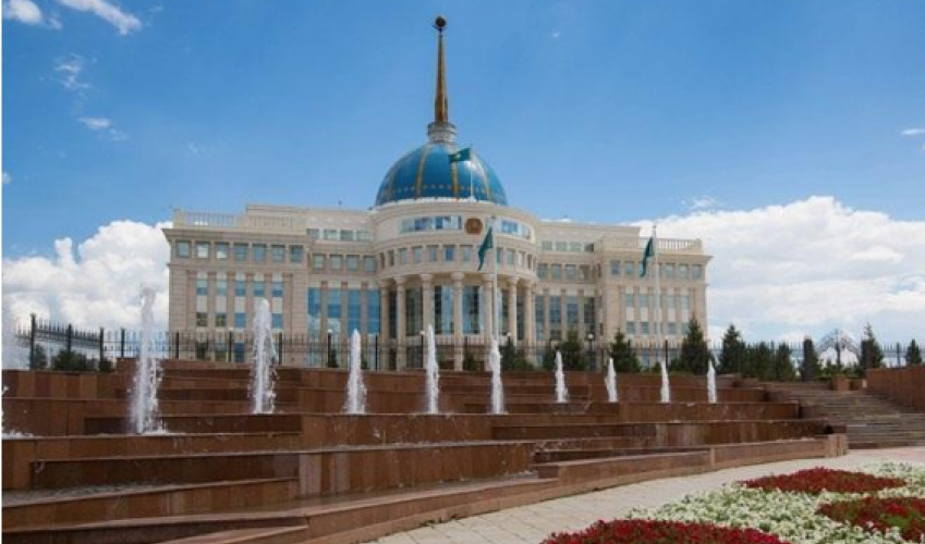 Мемлекет басшысының бірқатар жарлығы жарияланды
