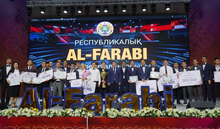 В ТУРКЕСТАНЕ ОПРЕДЕЛЕНЫ ПОБЕДИТЕЛИ И ПРИЗЕРЫ РЕСПУБЛИКАНСКОЙ ИНТЕЛЛЕКТУАЛЬНОЙ ИГРЫ AL-FARABI, В КОТОРОЙ ПРИНЯЛИ УЧАСТИЕ 2500 ПРЕТЕНДЕНТОВ
