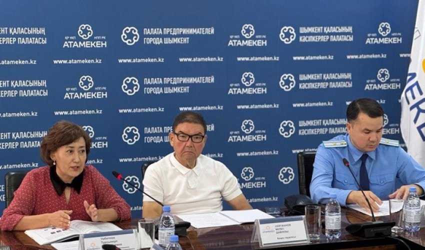 КӘСІПКЕРЛІКТІ ҚОРҒАУ – БАСТЫ МІНДЕТІМІЗ