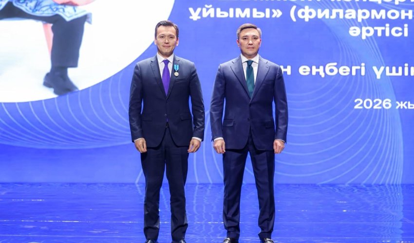 ШЫМКЕНТТІКТЕР РЕСПУБЛИКА КҮНІН АТАП ӨТТІ
