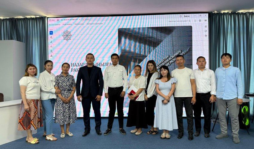 Түркістанда дропперлікпен күрес және қаржылық қауіпсіздік тақырыбында кездесу өтті
