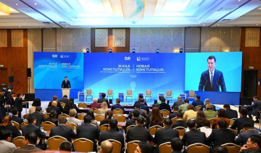 Сарапшылар қауымдастығы жаңа Конституция жобасының негізгі ережелерін талқылады