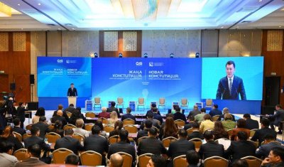 Сарапшылар қауымдастығы жаңа Конституция жобасының негізгі ережелерін талқылады