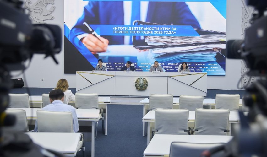 ЕАЭО нарығындағы өнімнің 85%-дан астамы бірыңғай техникалық стандарттармен реттеледі – СИМ