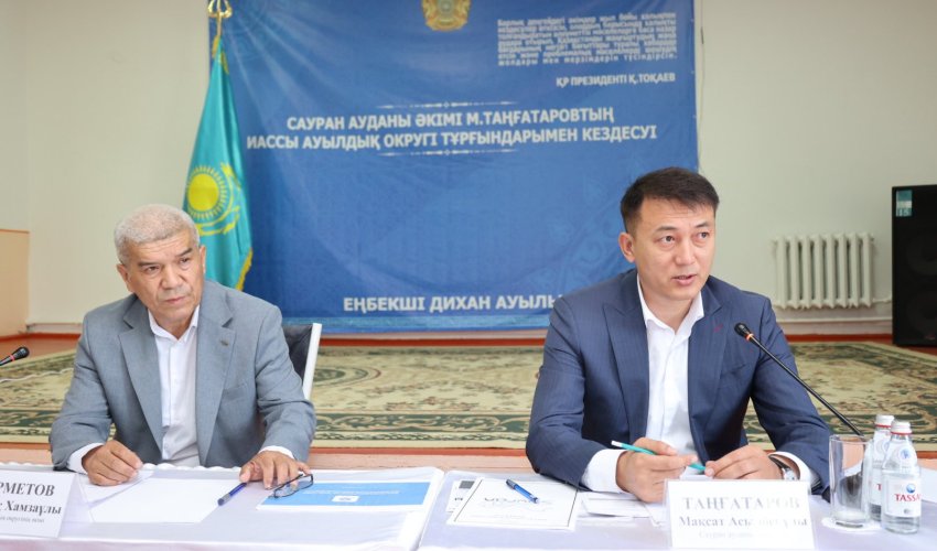 ИАССЫ АУЫЛДЫҚ ОКРУГІНДЕ ӘЛЕУМЕТТІК-ЭКОНОМИКАЛЫҚ ЖӘНЕ ИНФРАҚҰРЫЛЫМДЫҚ ЖОБАЛАРДЫҢ ЖАҢА КЕЗЕҢІ